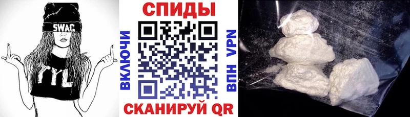 АМФ VHQ Борзя
