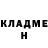 МЕТАДОН белоснежный vlad mokarenko