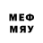 MDMA кристаллы Maryem Fox