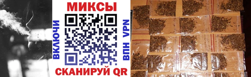 KRAKEN вход  Борзя  БУТИРАТ 99%  где продают  