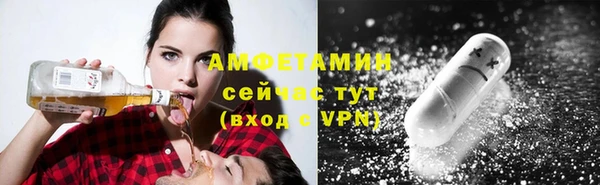 героин Армянск
