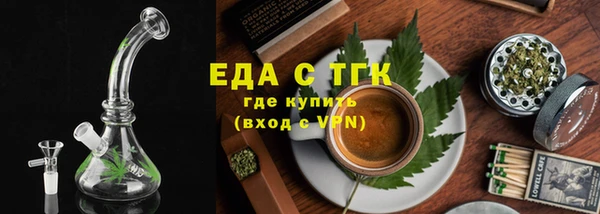 бутик Аркадак