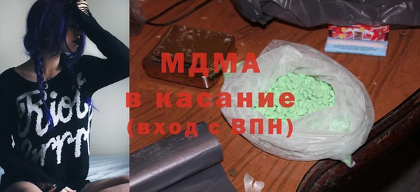 a pvp Осташков