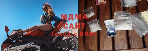 бутик Аркадак