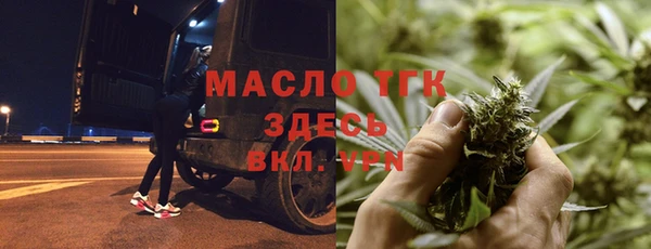 бутик Аркадак