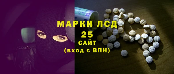 героин Армянск