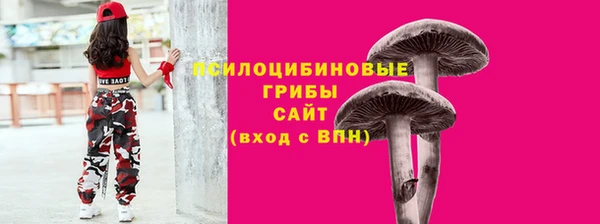 бутик Аркадак