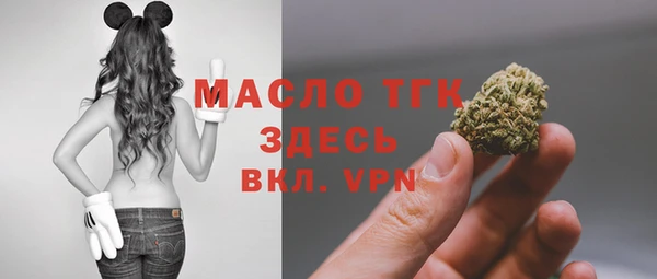 героин Армянск