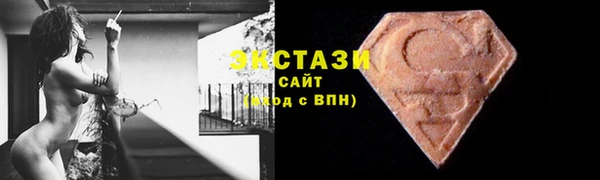 героин Армянск