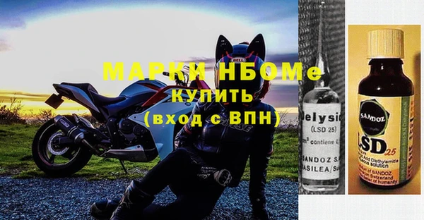 героин Армянск
