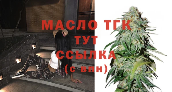 героин Армянск