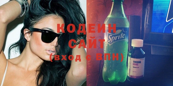 героин Армянск