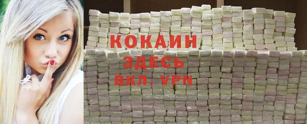 бутик Аркадак