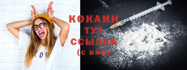 mix Баксан