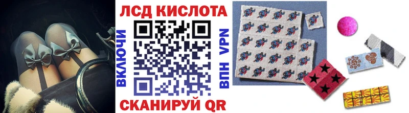 Марки NBOMe 1,5мг  Борзя 